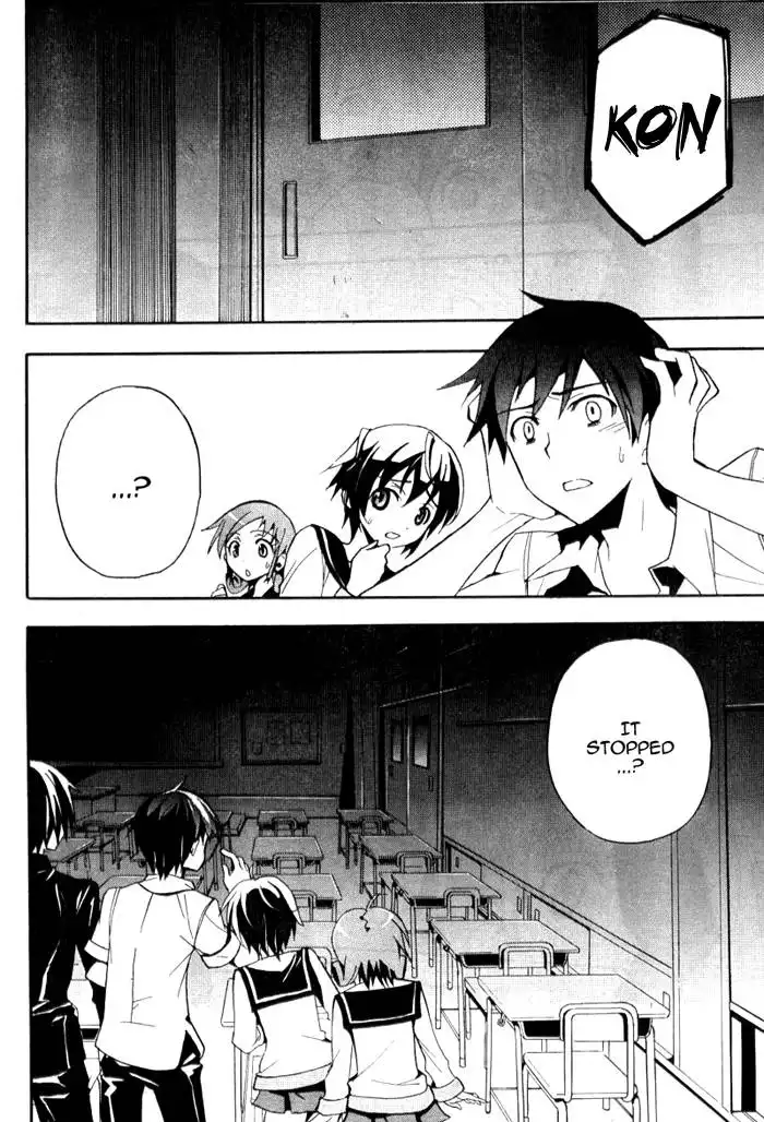 Corpse Party Blood Covered Chapter 1 29